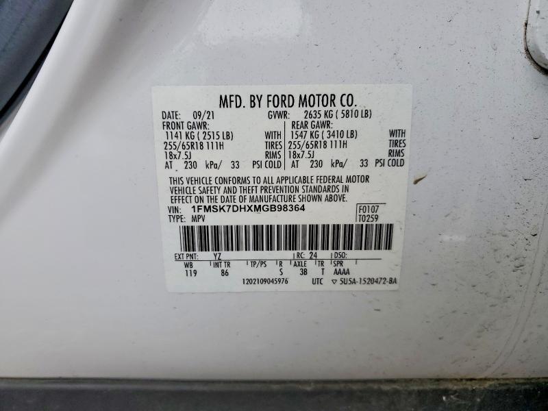 2021 Ford Explorer xlt