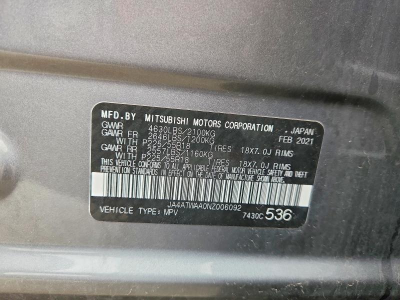 2022 Mitsubishi Eclipse Cross se