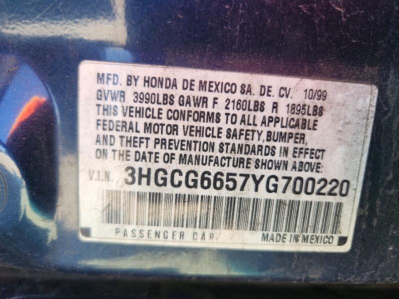 2000 Honda Accord lx