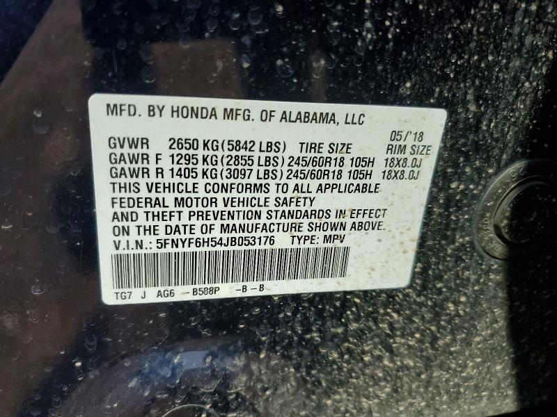 2018 Honda Pilot exl