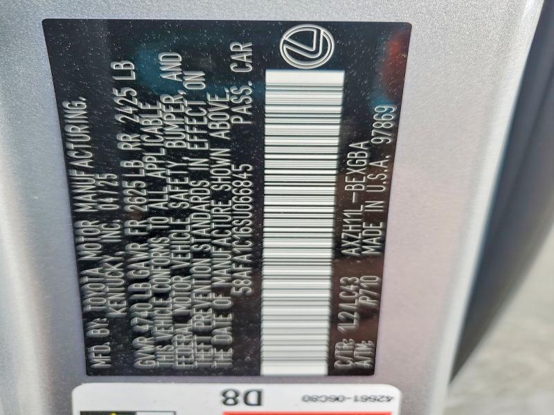 2025 Lexus Es 300h Ultra Luxury