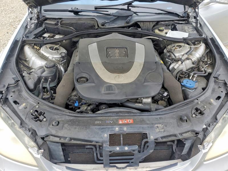 2007 Mercedes-Benz S 550