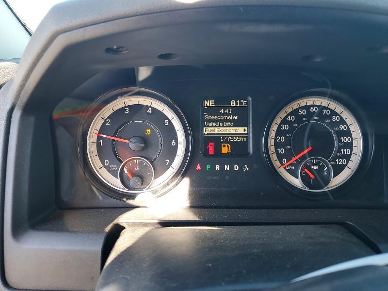2017 Dodge RAM 1500 ST