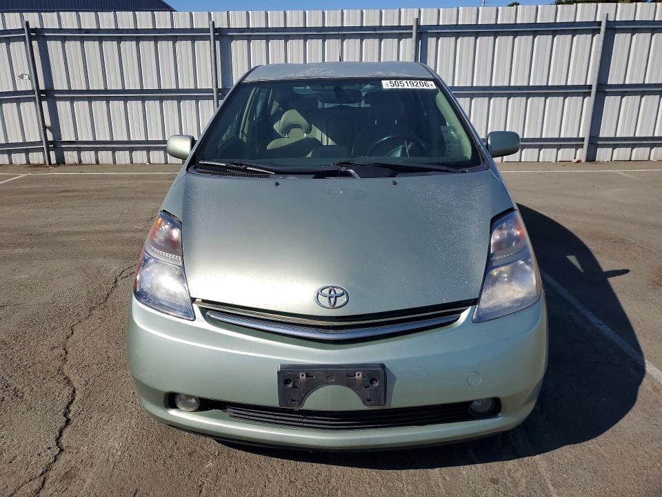 2008 Toyota Prius Base