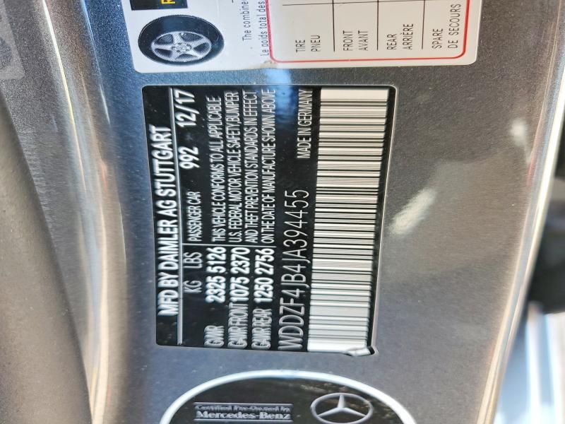 2018 Mercedes-Benz E 300