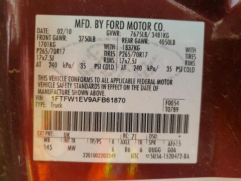 2010 Ford F150 Supercrew