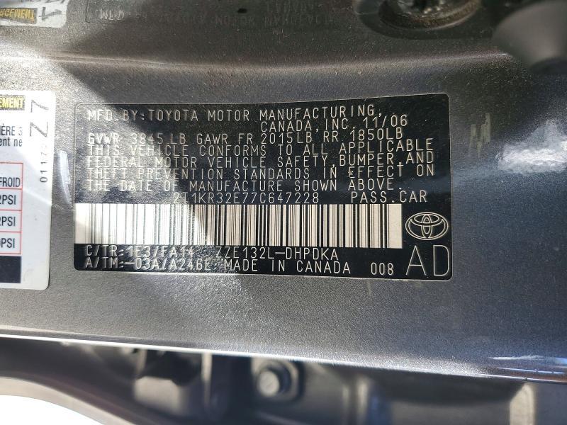 2007 Toyota Corolla Matrix xr