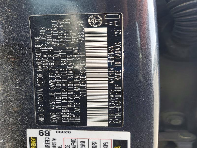 2009 Toyota Matrix s