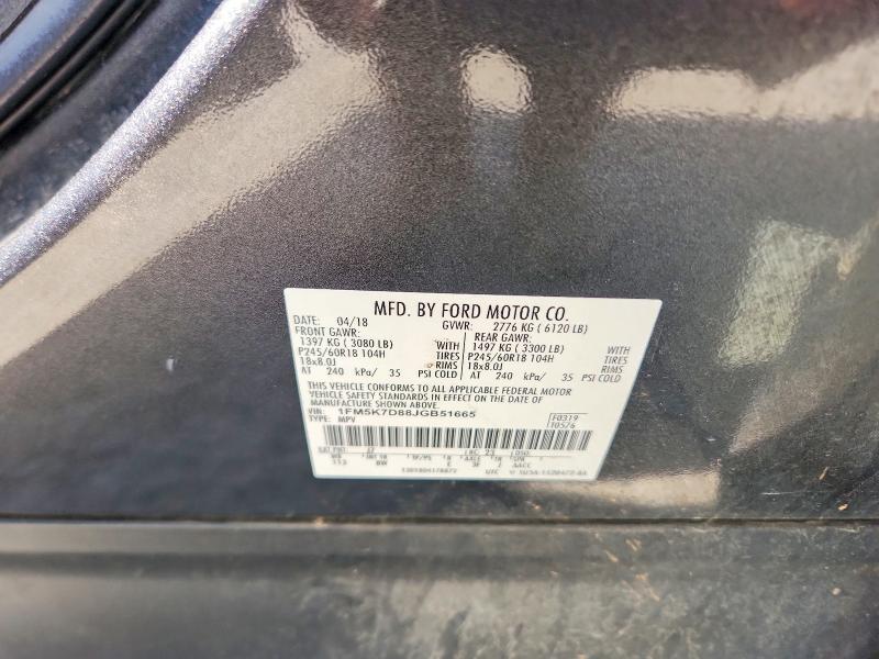 2018 Ford Explorer xlt