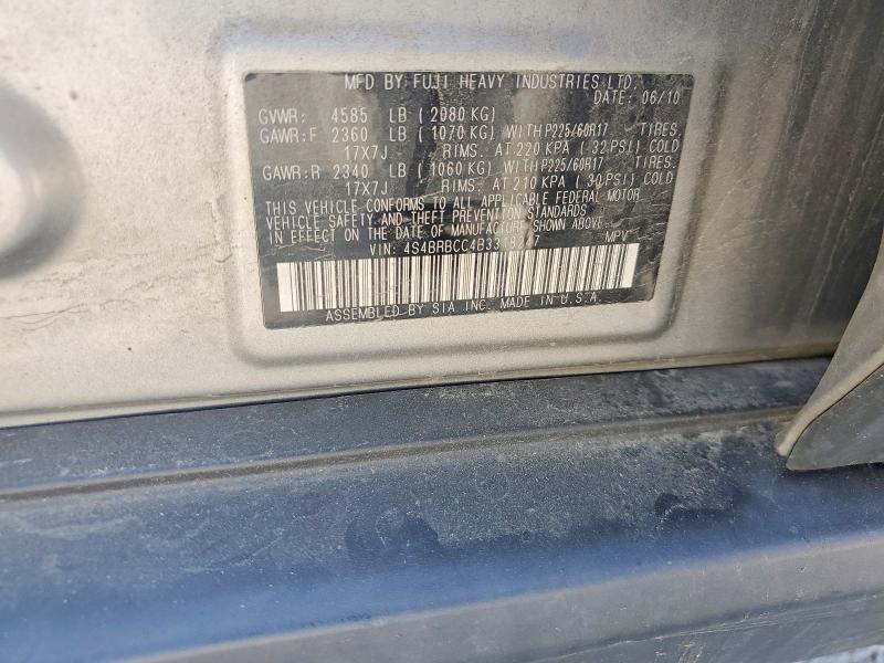 2011 Subaru Outback 2.5i Premium