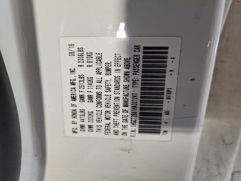 2017 Honda Accord exl