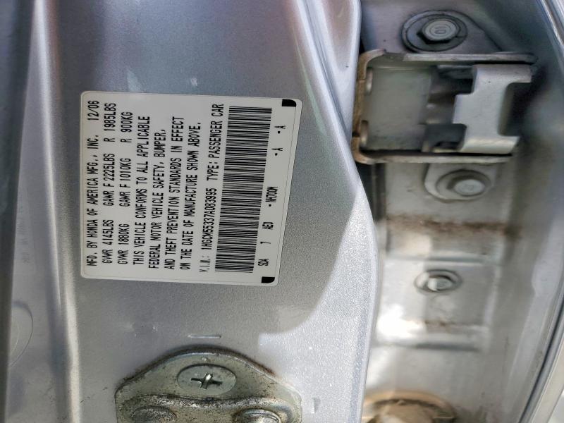 2007 Honda Accord se