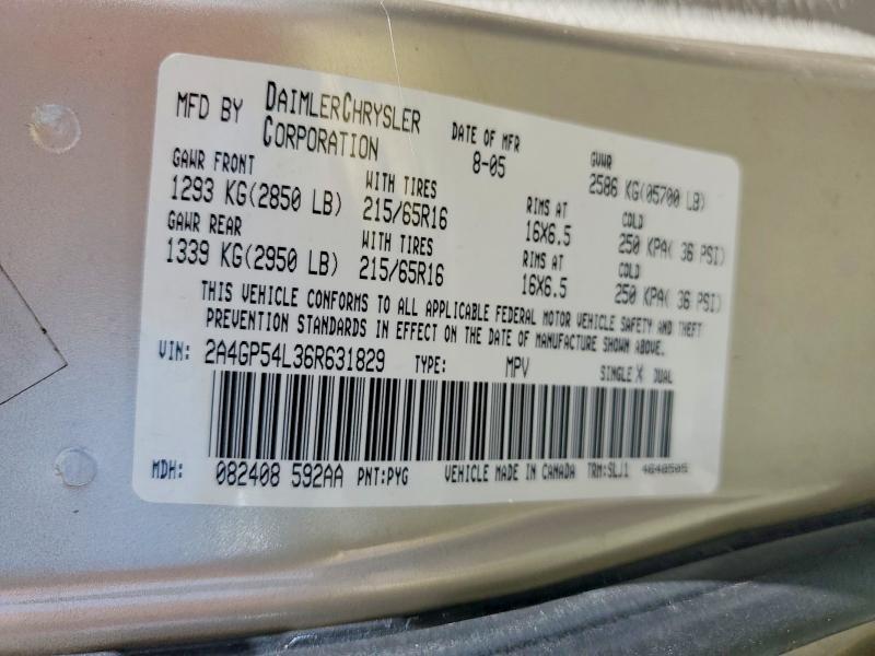 2006 Chrysler Town & Country Touring