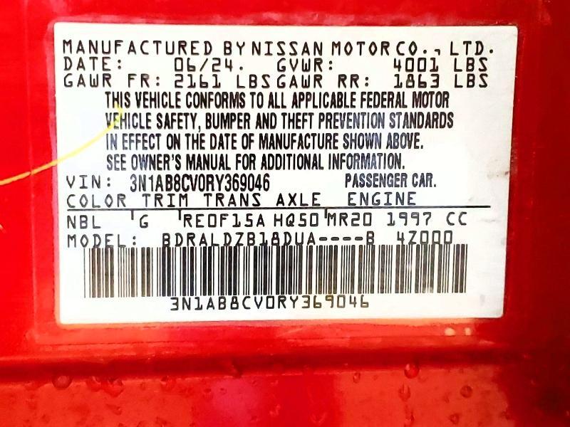 2024 Nissan Sentra sv