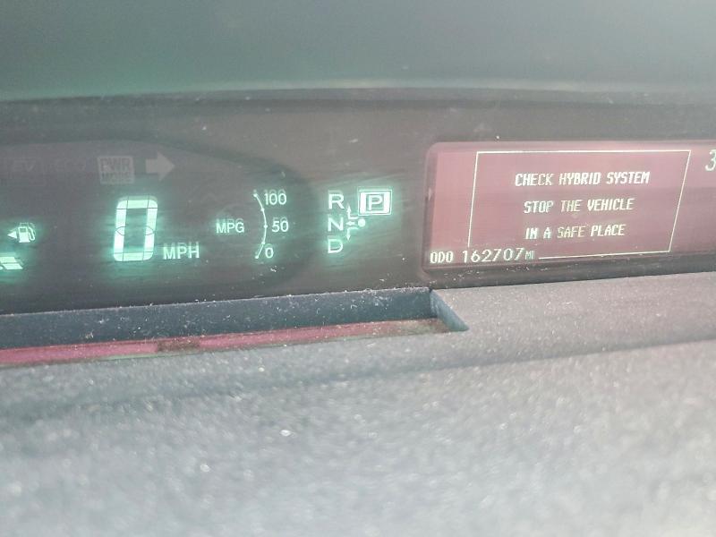 2012 Toyota Prius two