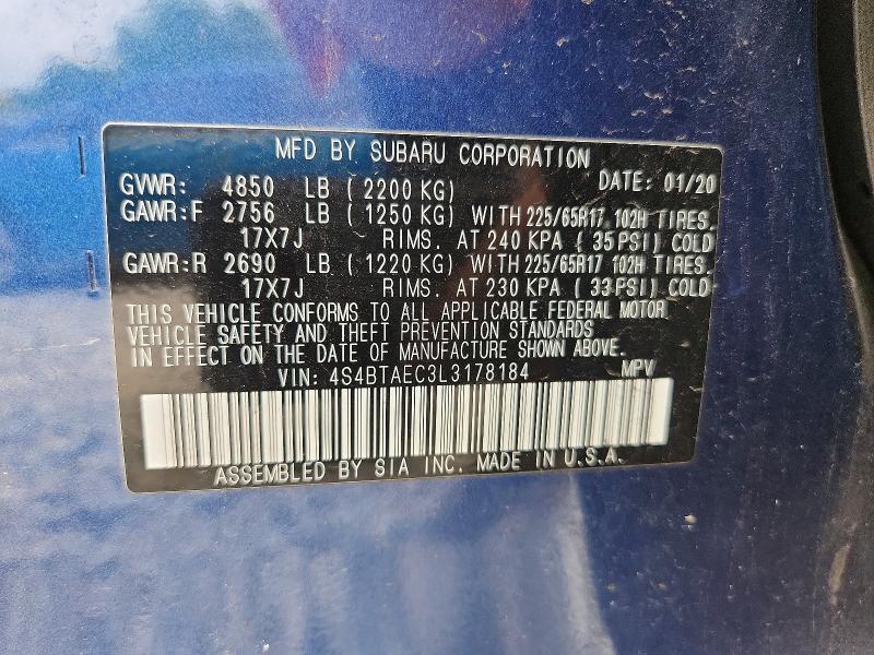 2020 Subaru Outback Premium