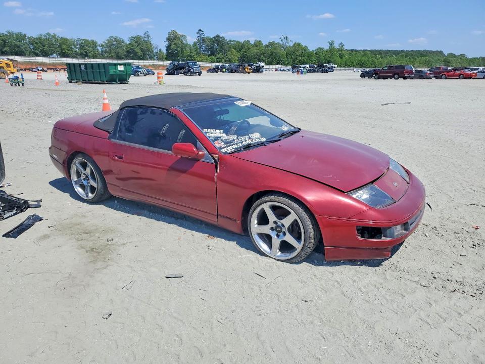 1993 Nissan 300zx Base