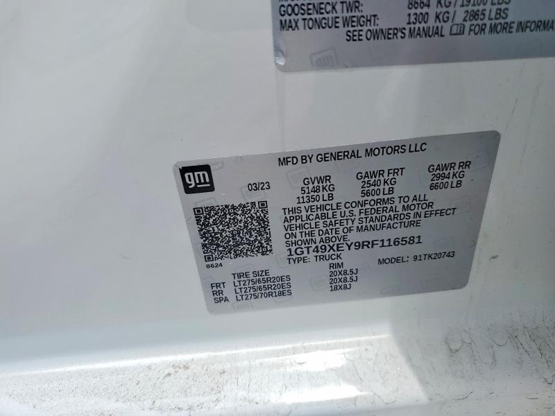 2024 GMC Sierra K2500 Denali Ultimate