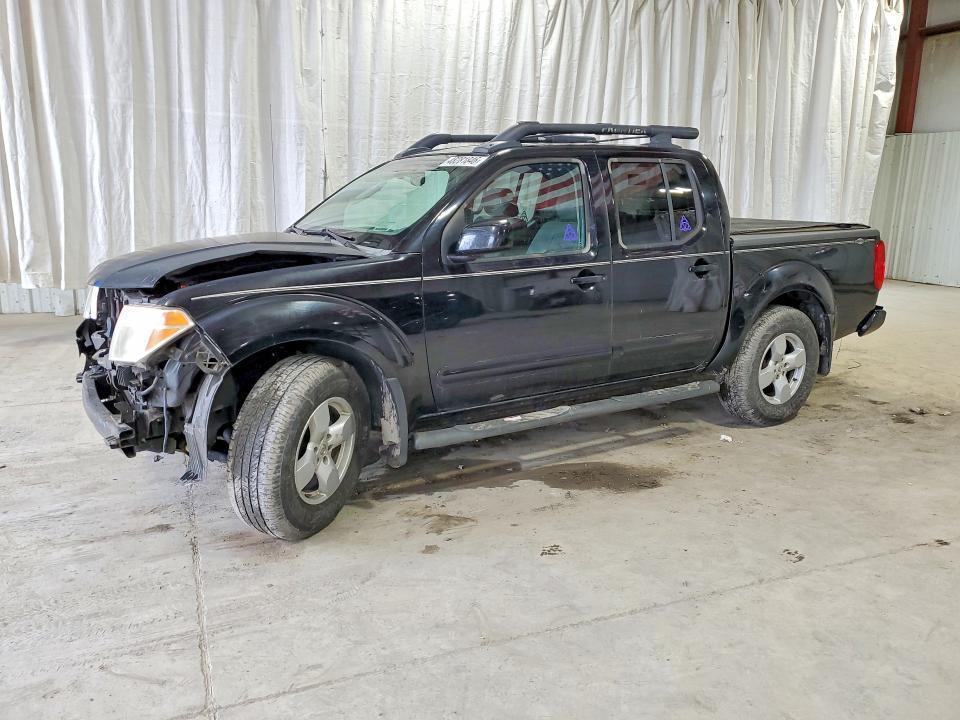2005 Nissan Frontier SE