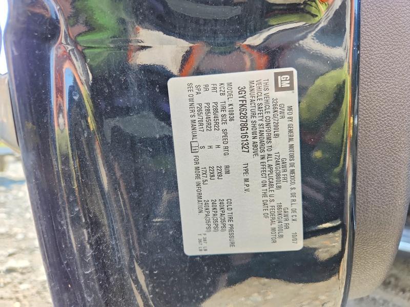 2008 Cadillac Escalade EXT