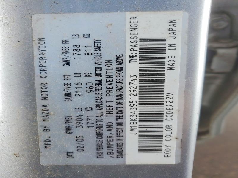 2005 Mazda 3 Hatchback