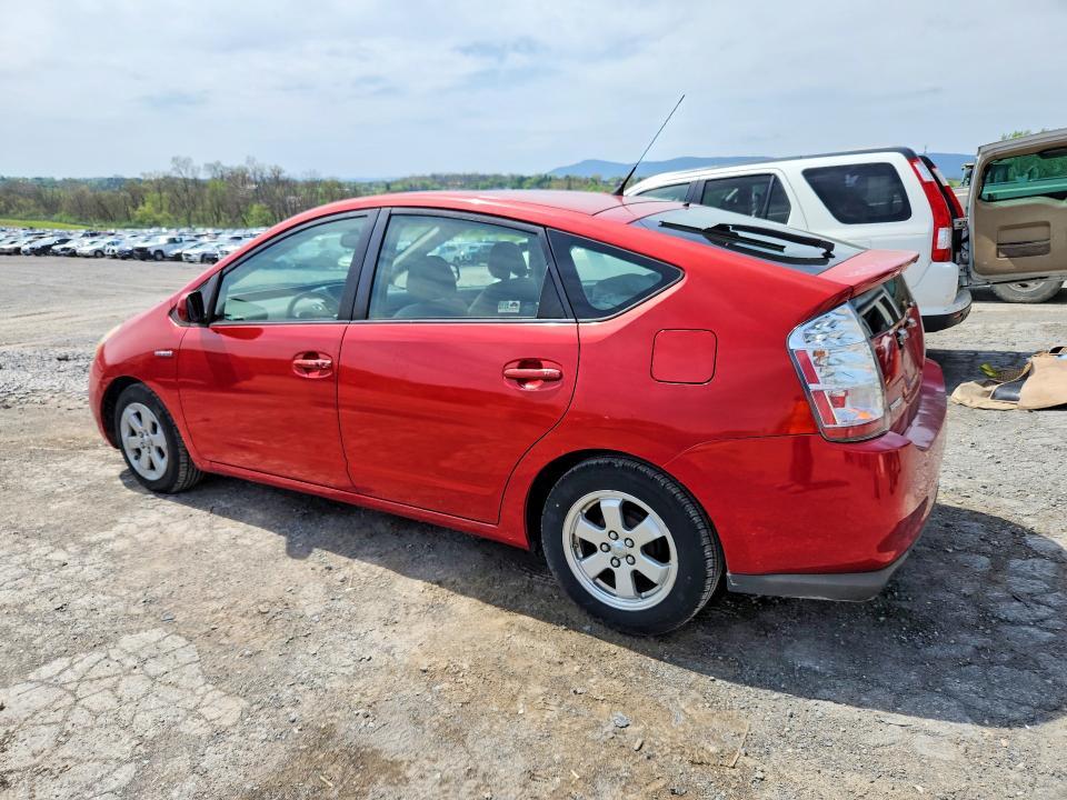 2008 Toyota Prius Base