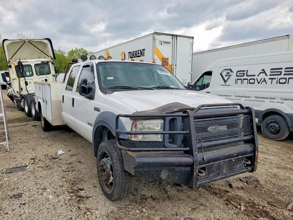 2007 Ford F450 Super Duty