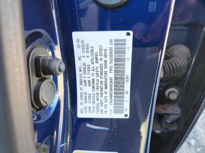 2009 Acura TL