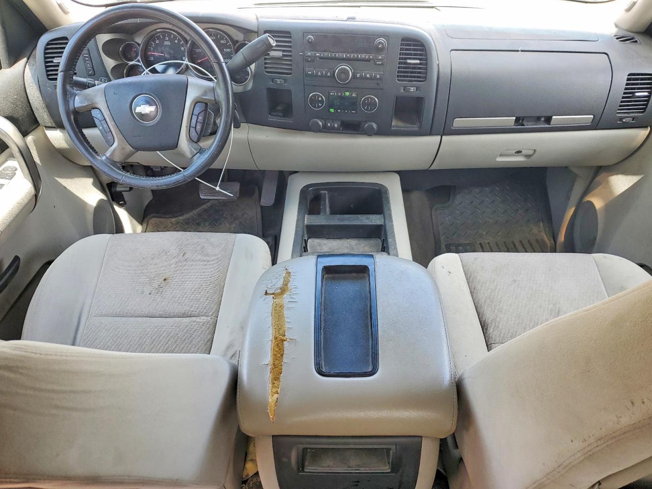 2008 Chevrolet Silverado C1500
