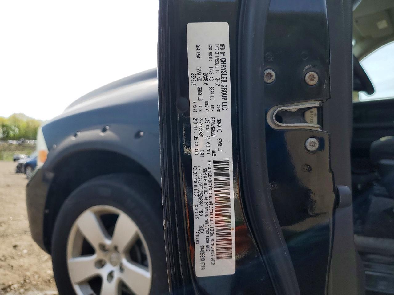 2012 Dodge RAM 1500 ST