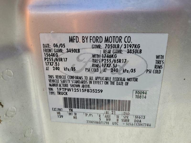 2005 Ford F150 Supercrew
