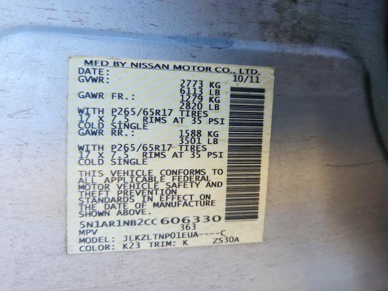 2012 Nissan Pathfinder s