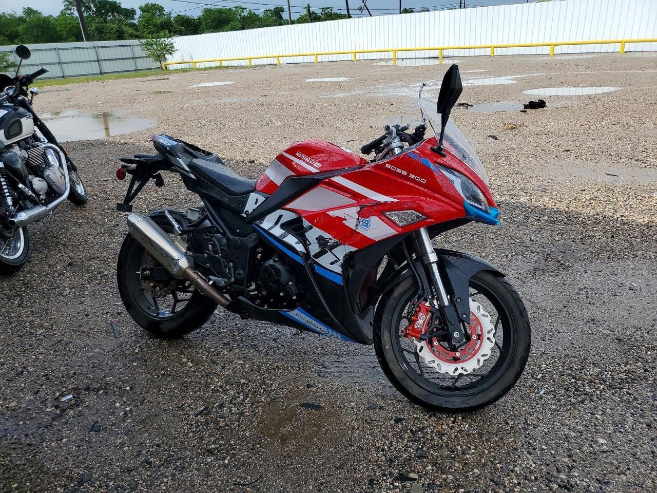 2024 Dongfang DF300RTT