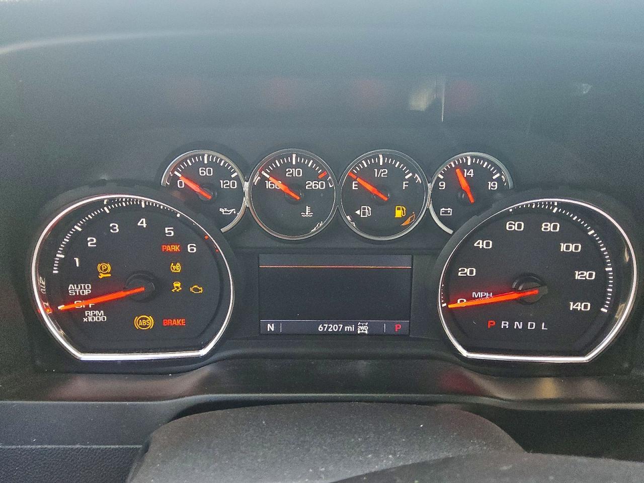 2019 Chevrolet Silverado K1500 RST