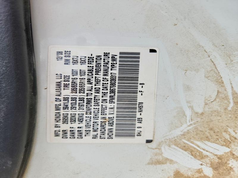 2009 Honda Odyssey exl