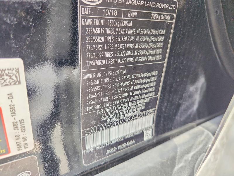 2019 Land Rover Range Rover Sport hse