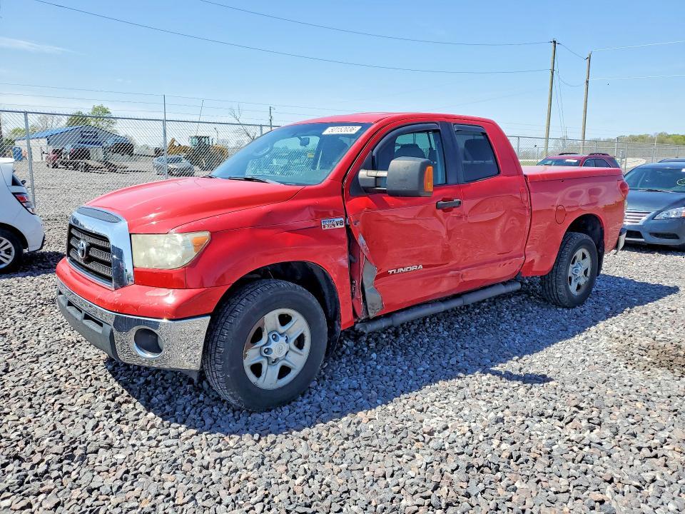 2008 Toyota Tundra Grade