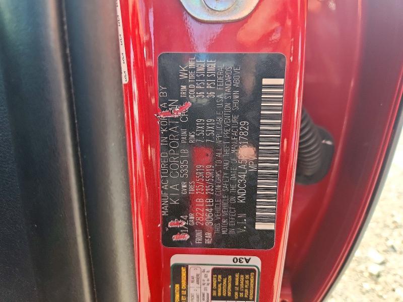 2024 KIA EV6 Wind