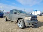 2017 Dodge RAM 1500