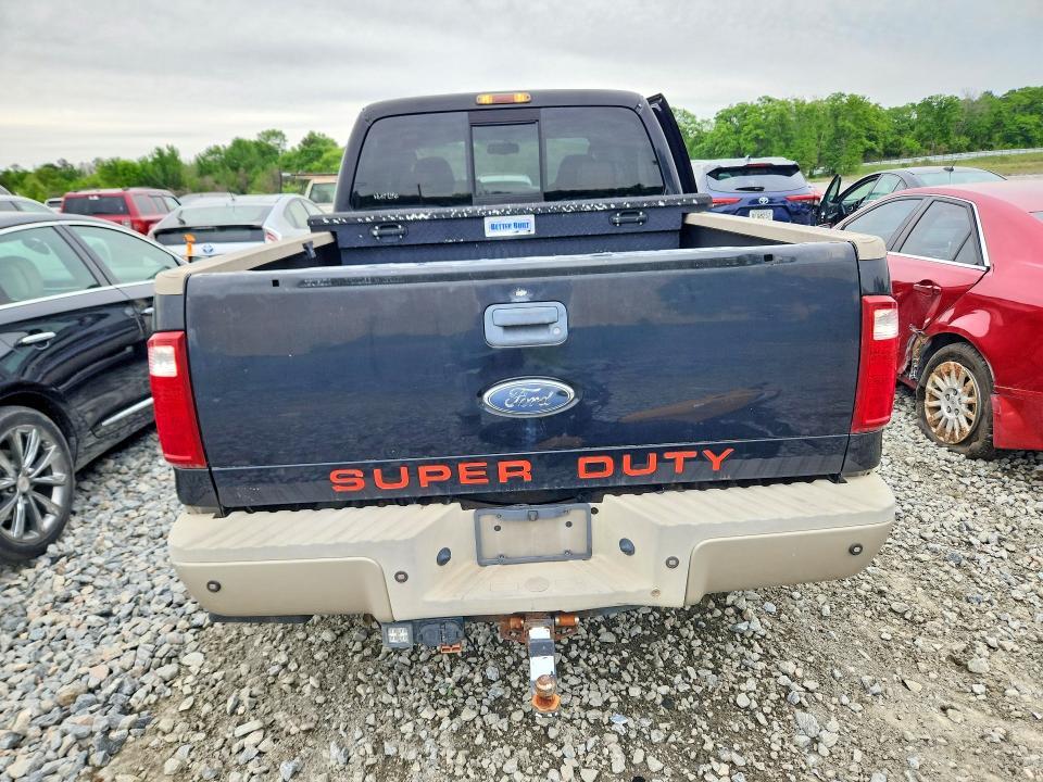 2008 Ford F250 Super Duty