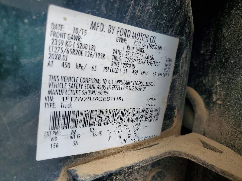 2016 Ford F250 Super Duty