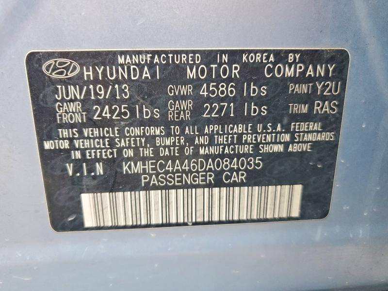 2013 Hyundai Sonata