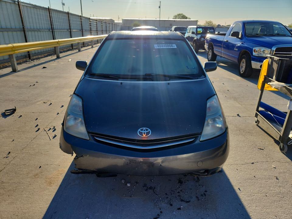 2008 Toyota Prius Touring