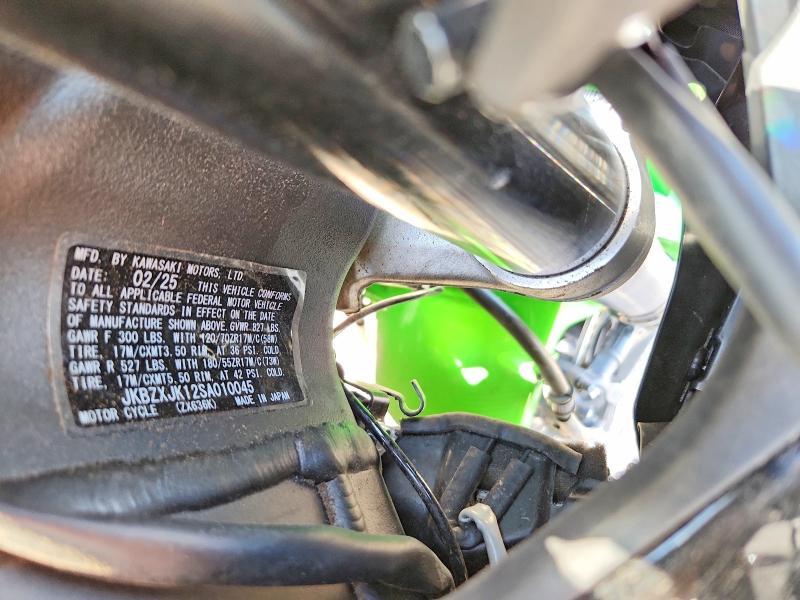 2025 Kawasaki ZX636 K