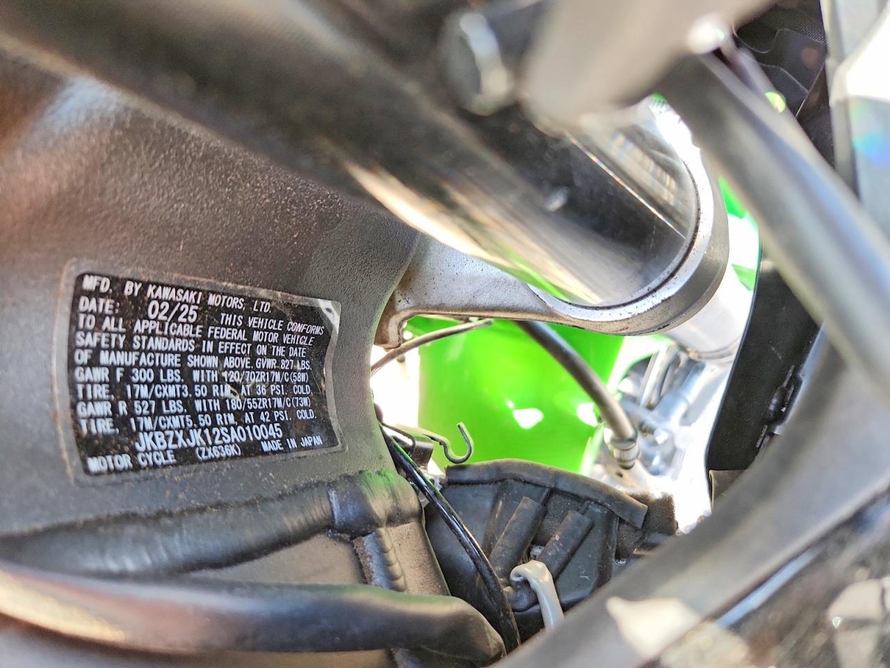 2025 Kawasaki ZX636 K