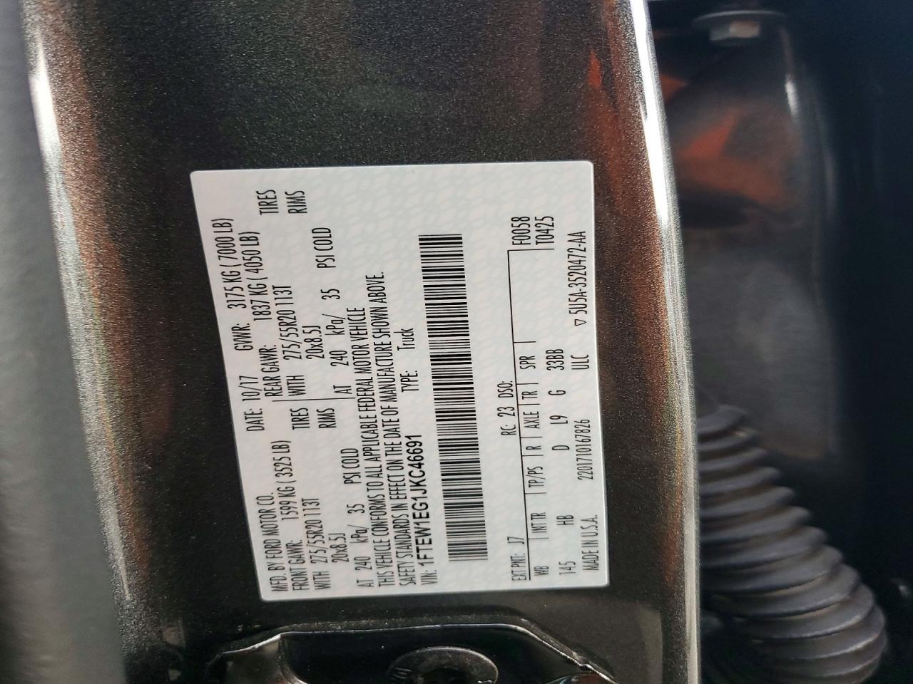 2018 Ford F150 Supercrew