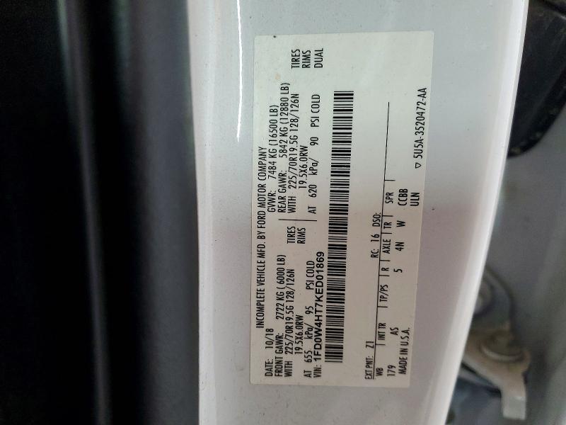 2019 Ford F450 Super Duty