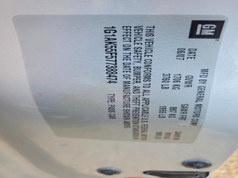 2007 Chevrolet Cobalt ls