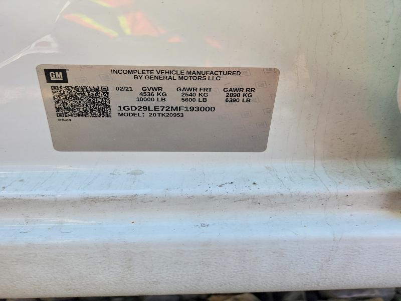 2021 GM Medium DUTY/BOX Trucks