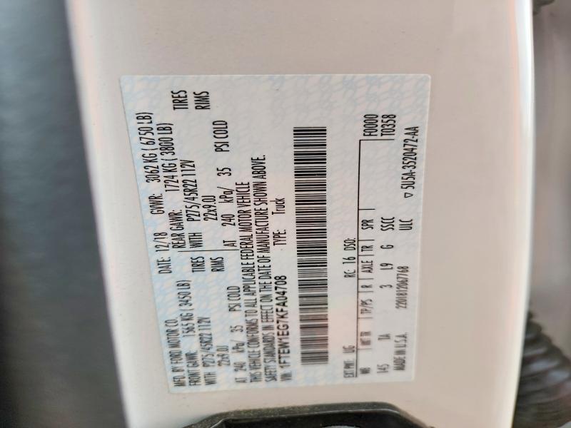2019 Ford F150 Supercrew